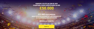 Champions League Promo €50.000